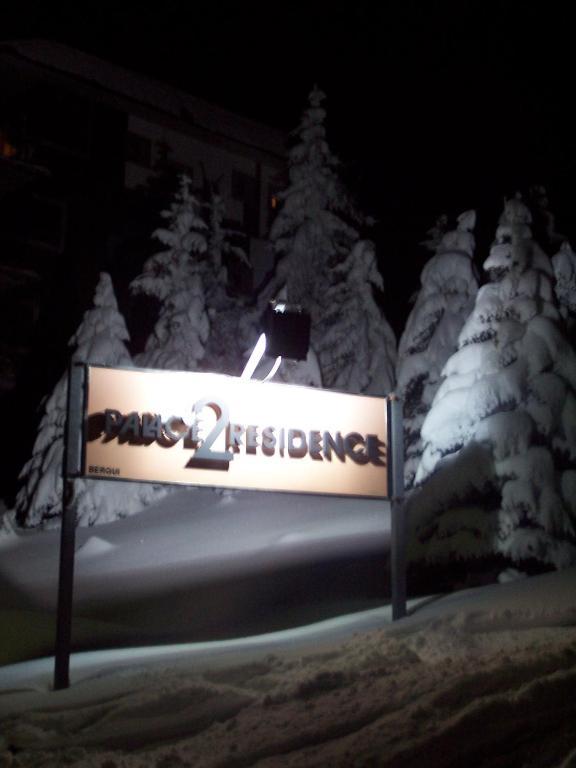 Resort Hotel Palace 2 Colle Colle Sestriere Buitenkant foto